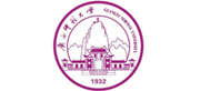 廣西師范大學